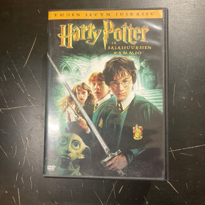 Harry Potter ja salaisuuksien kammio DVD (VG+/M-) -seikkailu-